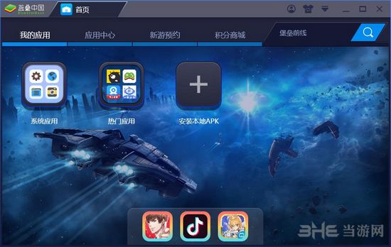 玩手机好游戏用什么键盘_玩游戏还用什么手机好呢_玩手机好游戏用什么软件