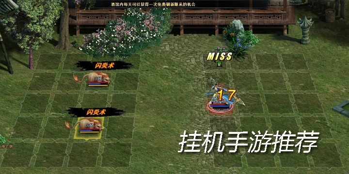 微信手机游戏价格_微信平台游戏_微信啥子游戏