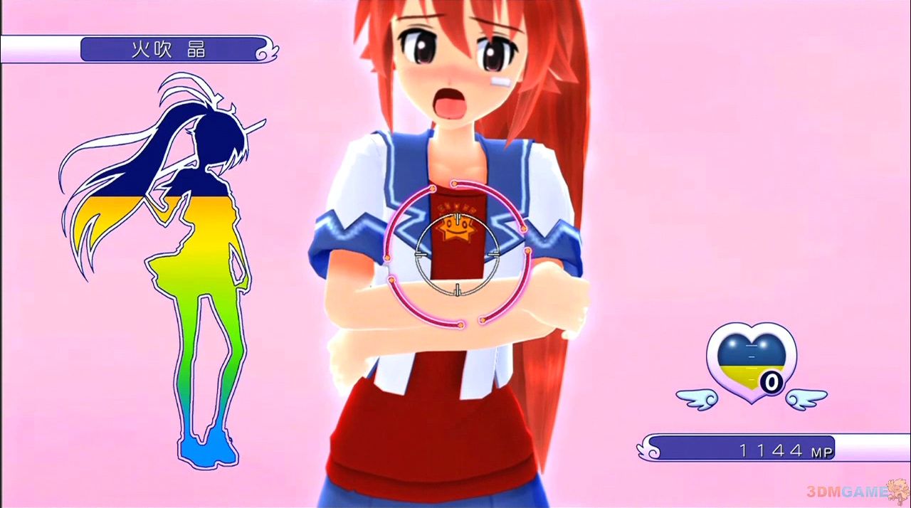 非常难得一个躲避类游戏手游_最难躲避手机游戏_躲避难手机游戏怎么玩