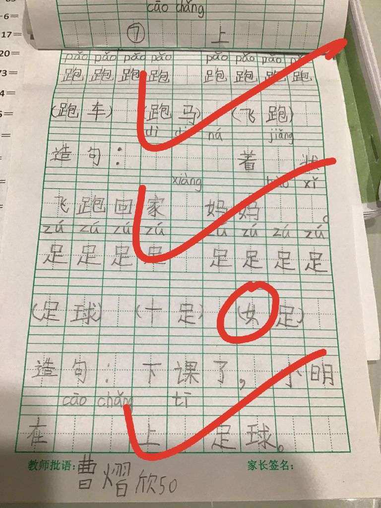想玩手机游戏不想写作业_写作业想玩游戏怎么办_想写作业玩手机游戏怎么玩