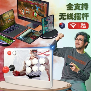 手机作为游戏手柄_手机手柄游戏app_游戏手柄玩手机游戏