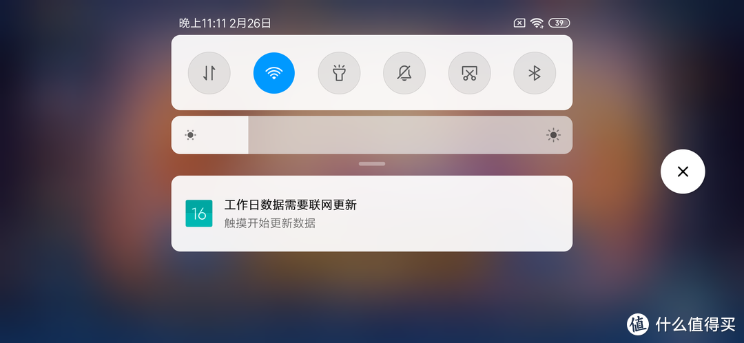 开箱子的手游_手机版开箱游戏_一加七游戏手机开箱