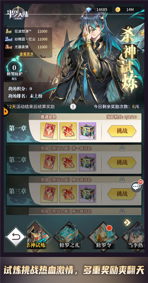 许文强小游戏_许文强手机游戏_许文强单机游戏