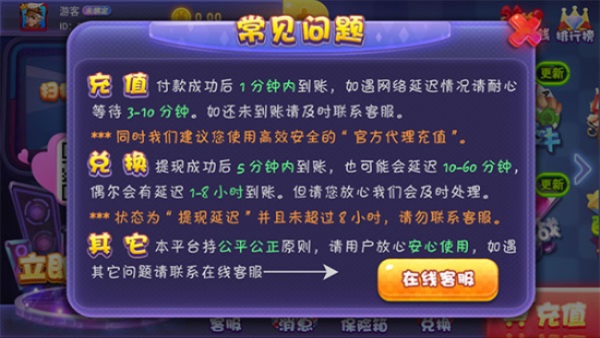手机登陆游戏_下什么游戏要登录手机_登录游戏需要手机验证码