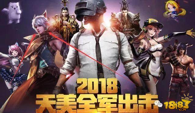 手机游戏流水排行榜_四月份手机游戏流水排行_安卓游戏流水榜