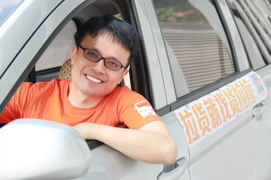 货拉拉叫车怎么叫电话_货拉拉司机电话_拉拉货拉货联系方式