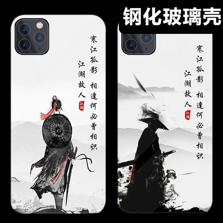 武侠游戏手机壳_武侠版手游_武侠手游下载