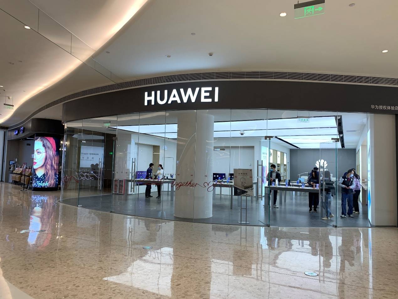 华为内部装修_装修游戏华为手机推荐父母_华为全屋装修