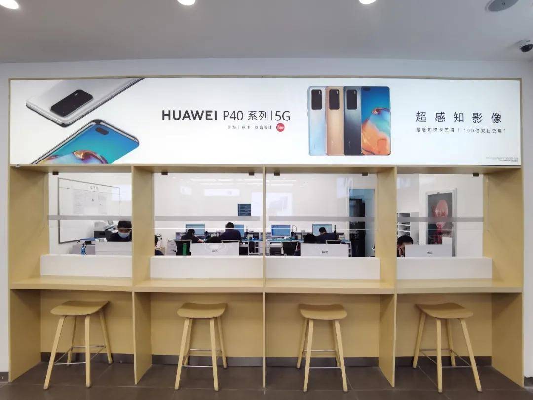 华为全屋装修_华为内部装修_装修游戏华为手机推荐父母