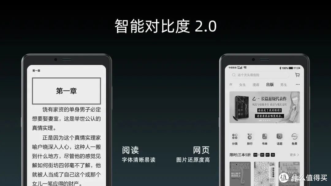 游戏手机千元机2021-2021游戏手机千元机,畅玩百花齐放(图1) 游戏手机千元机2021_手机游戏2021_手机前十游戏