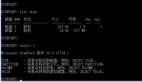 linux格式化硬盘_格式化硬盘数据能恢复吗_格式化硬盘对硬盘有坏处吗