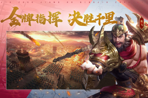 枭姬孙尚香_孙尚香枭姬技能_三国演义吞噬无界孙尚香枭姬