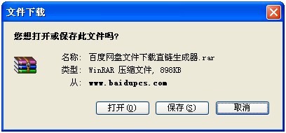 java下载excel_下载EXCEL要钱吗_下载EXCEL怎么下载