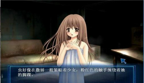 吸血虫手机游戏破解版_吸血虫手机游戏_吸血虫是什么玩意