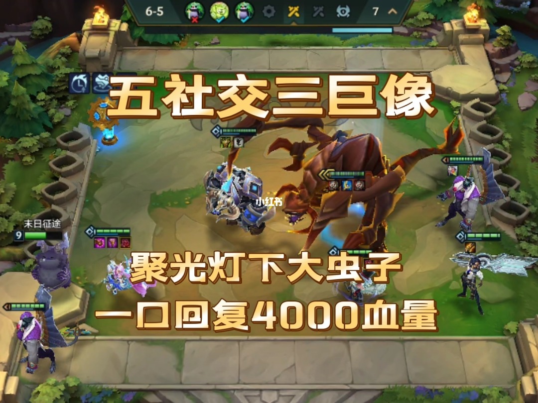 吸血虫手机游戏_吸血虫是什么玩意_吸血虫手机游戏破解版
