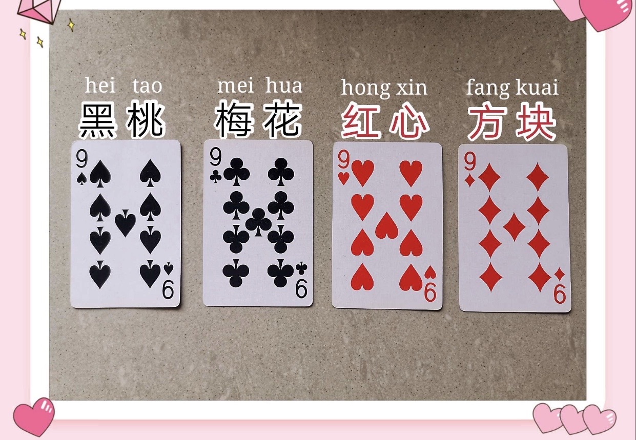 纸牌双人手机游戏有哪些_纸牌游戏双人_手机纸牌双人游戏