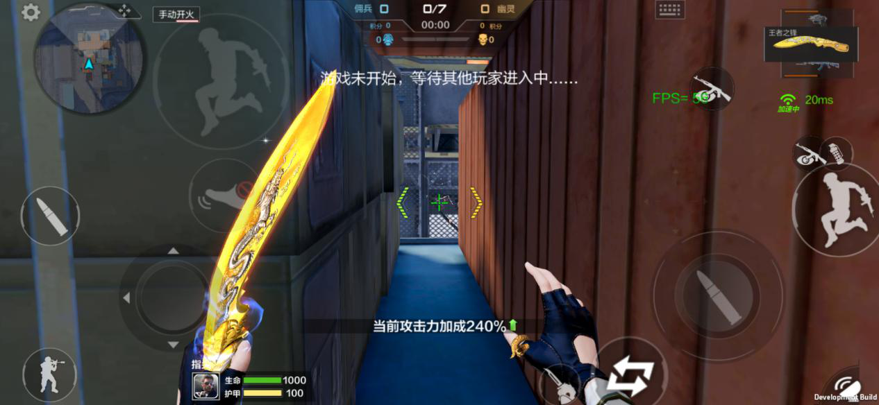 雪山突袭手机游戏版_新雪山突袭手游bug_雪山突袭是哪个模式