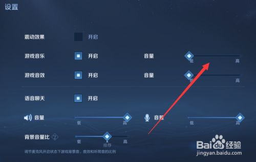 游戏手机是不是比其他手机好_游戏手机是不是只能打游戏_谁才是游戏手机游戏