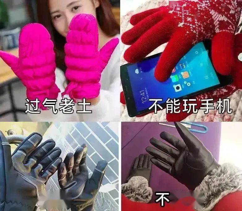 wc3填满屏幕_填满毛线游戏手机_毛线编织手工手机包包