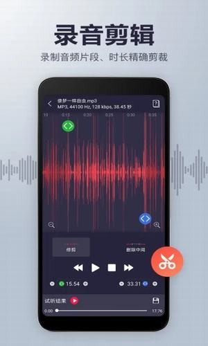 杂音打手机游戏有危险吗_手机打游戏有噪音_为啥手机打游戏一直有杂音