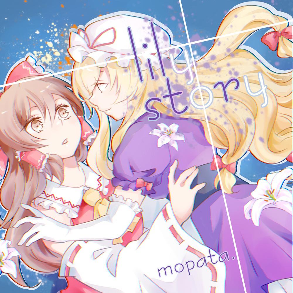 橘花音_橘花音_橘花音