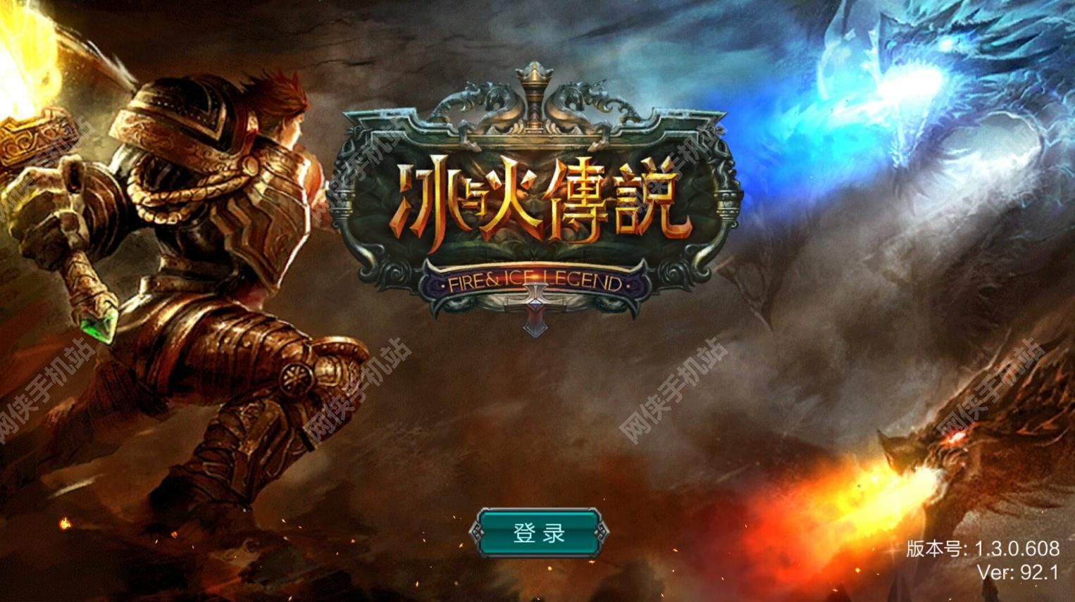 游戏顶级最新推荐手机排名_游戏顶级最新推荐手机排行榜_游戏手机推荐最新顶级游戏