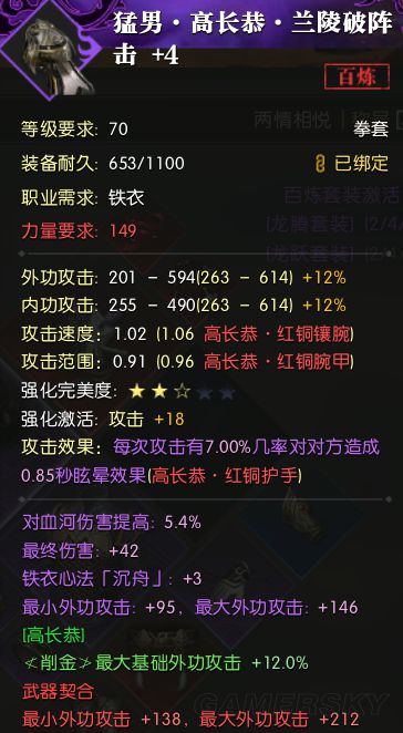 战力提升手机游戏_提升战力手机游戏_战力提升手机游戏推荐
