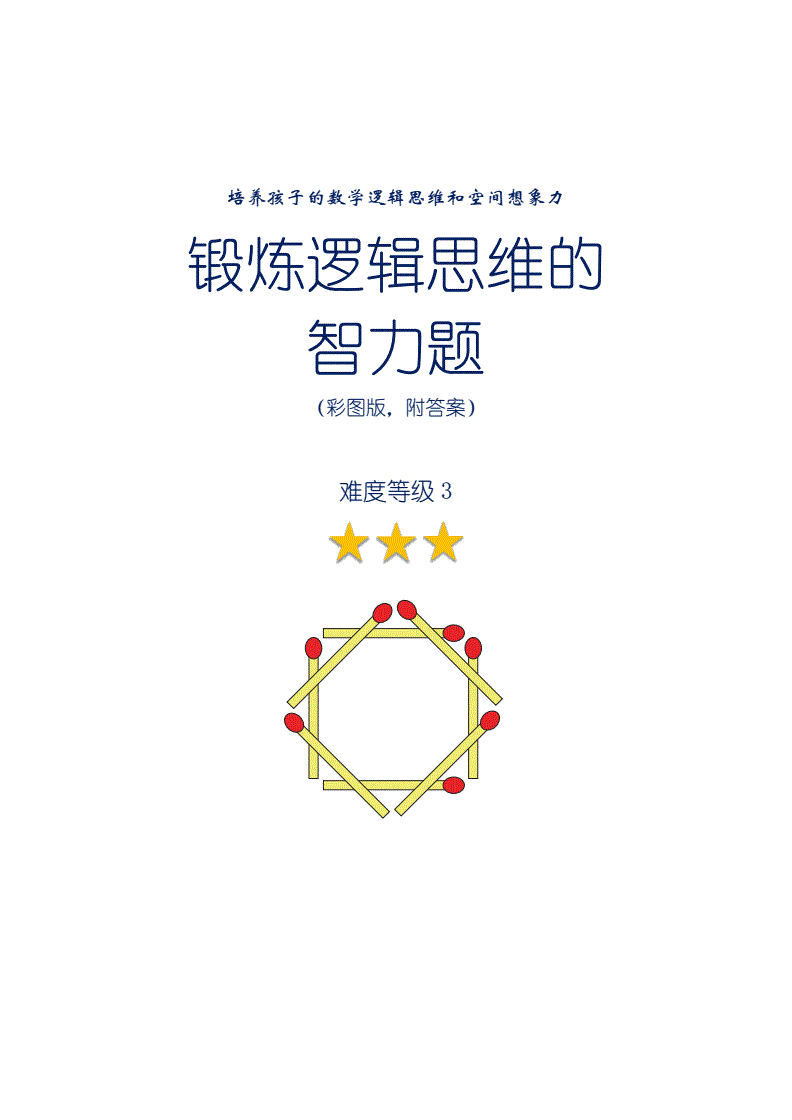 2023年北京高考时间_2023年北京高考改革方案_北京2023年高考