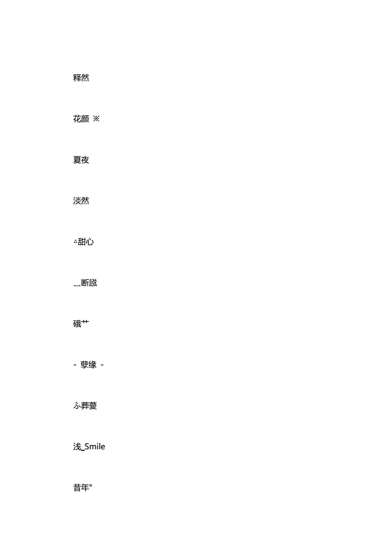 一个操作手机的游戏叫什么_操作手游_操作叫手机游戏有哪些