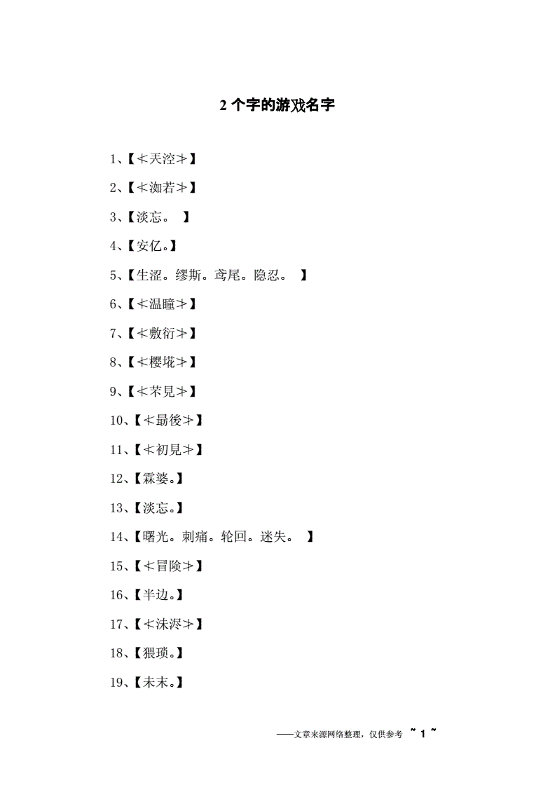 操作叫手机游戏有哪些_操作手游_一个操作手机的游戏叫什么