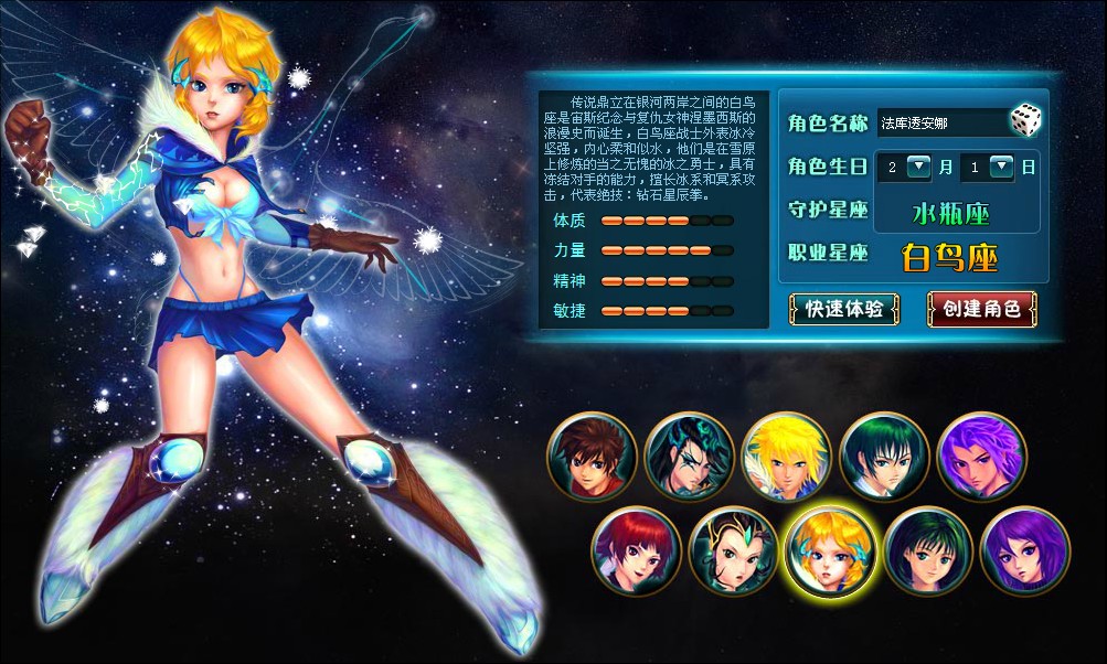 玩手机里打人的游戏_打手机游戏手出汗怎么解决_打游戏砸手机的人