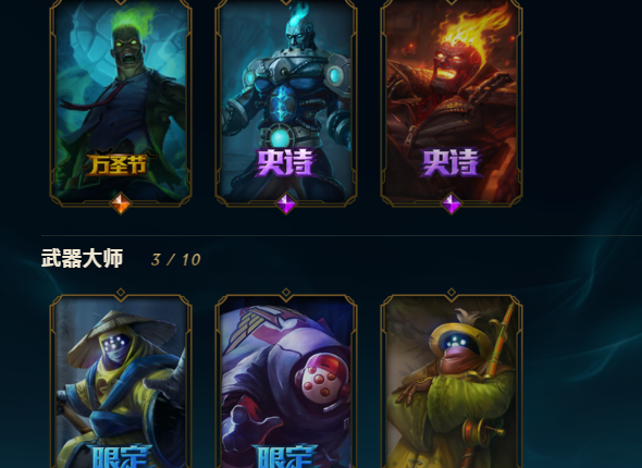 游戏王圣杯和圣枪_圣枪游戏王_游戏王圣枪