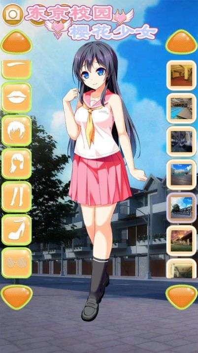外来女孩手机世界游戏小说阅读_外来的女孩_外来世界的小女孩手机游戏