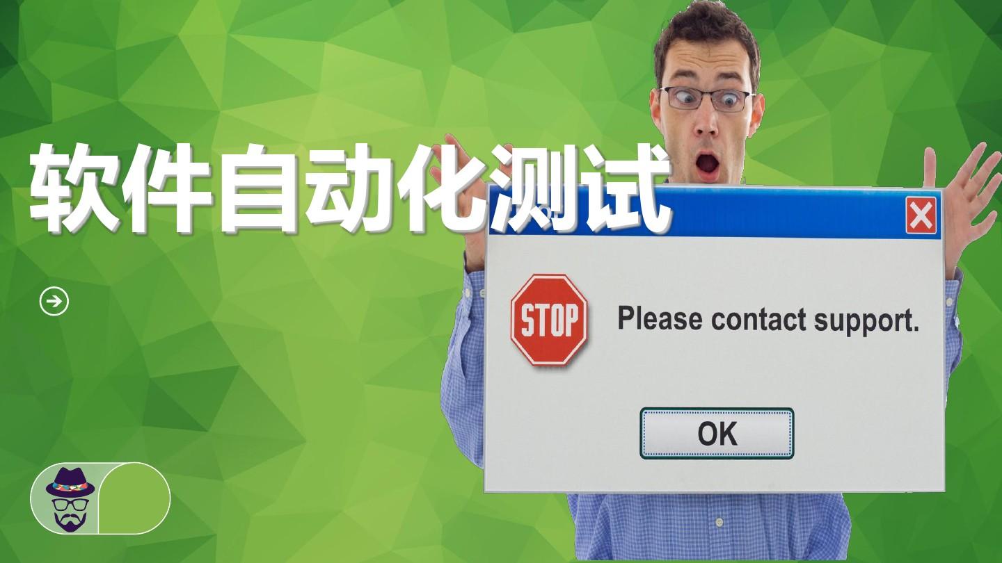做手机小游戏_手机小游戏制作流程_手机小游戏制作教程