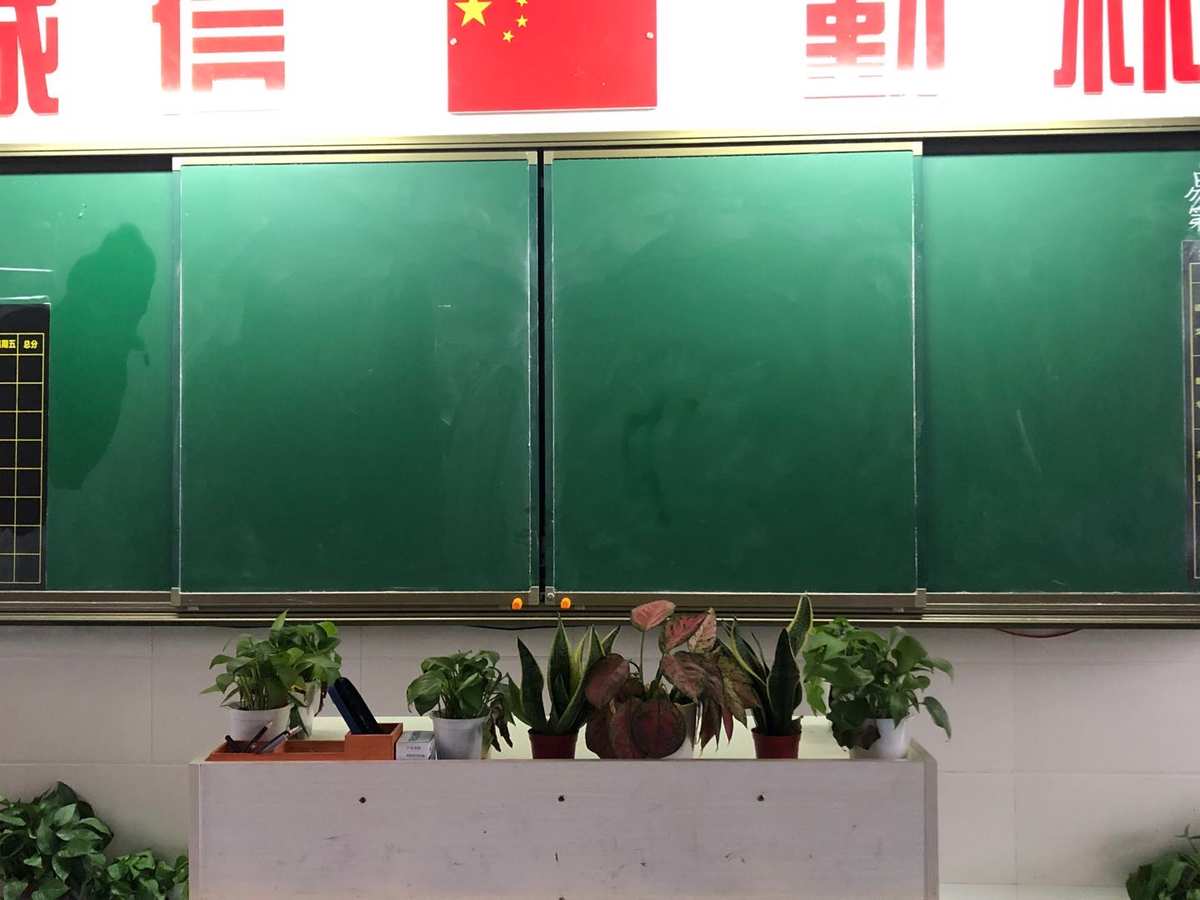 月神直播_月组词_9月26日