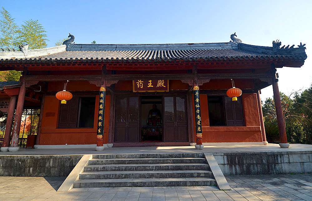 北落师门b_北落师门小说结局_北落师门