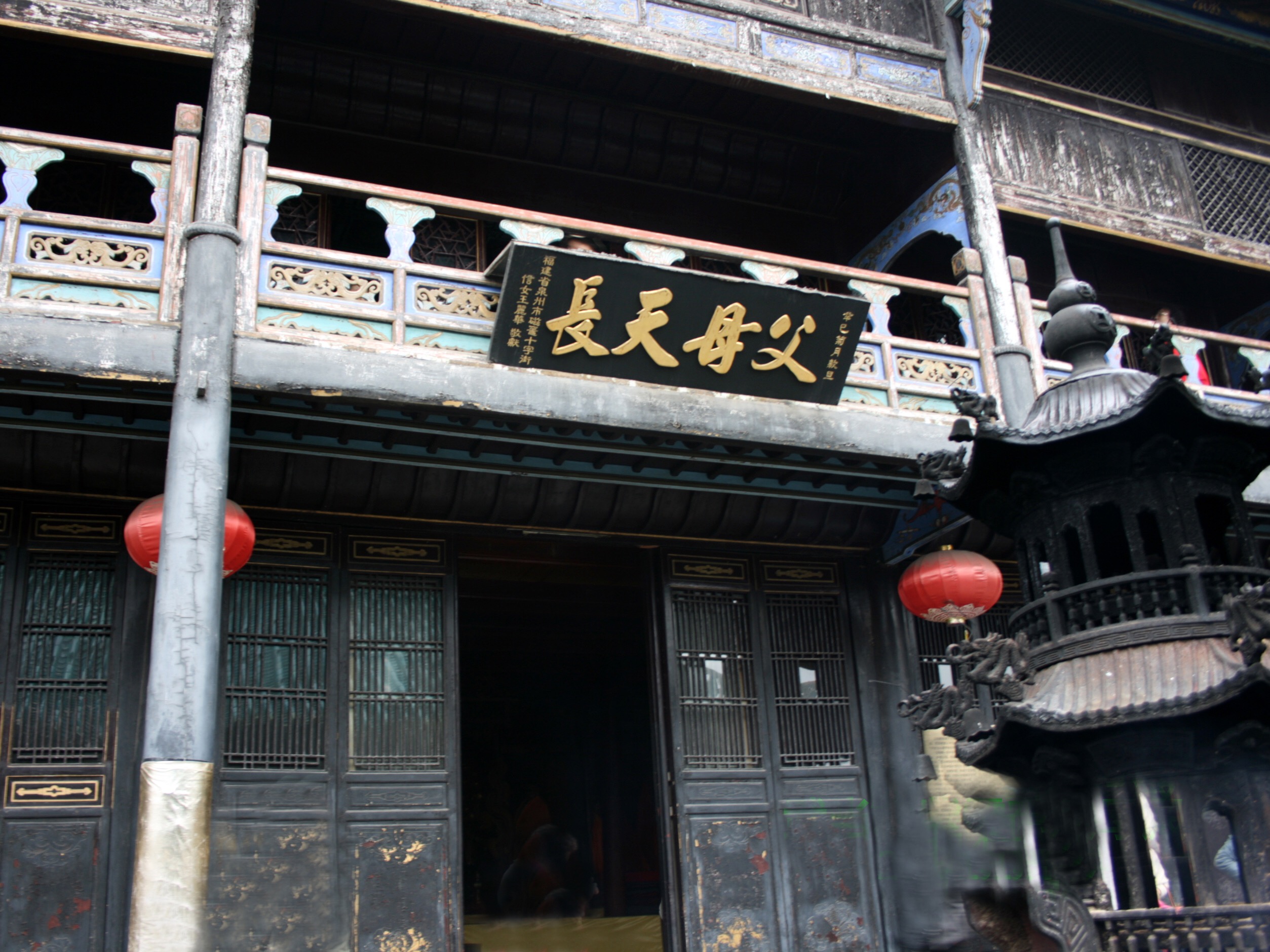 北落师门b_北落师门小说结局_北落师门