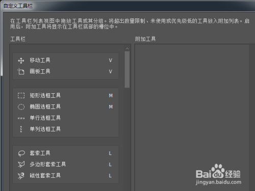 ps最简单的抠图方法_简单方法抠图_抠图用ps怎么抠图