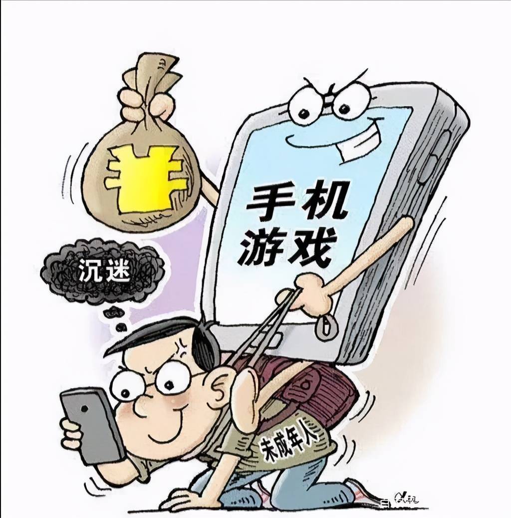一部手机天天打游戏能用多久_用手机打游戏第一天_一天打手机游戏用多少流量