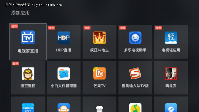 公众号的视频如何下载下来_下载视频的微信公众号_视频公众下来下载号是什么