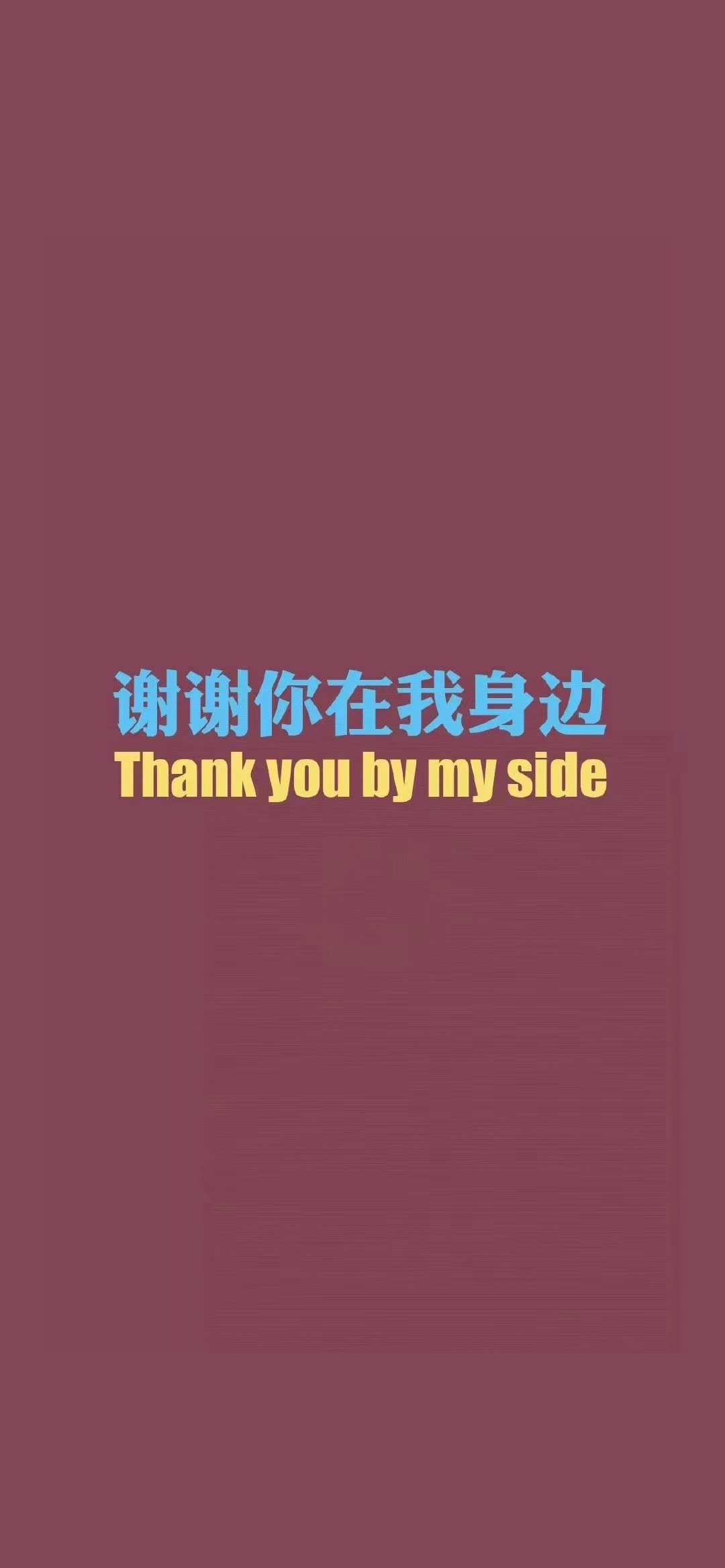 致我的陌生恋人资源_月の恋人资源_超级恋人百度云资源