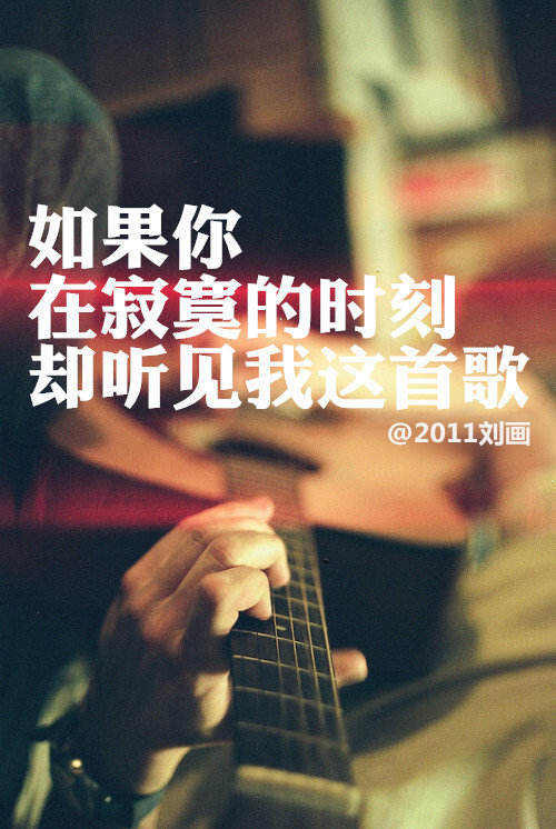 超级恋人百度云资源_月の恋人资源_致我的陌生恋人资源