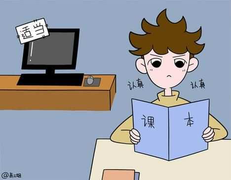 五米距离游戏手机_距离小游戏_距离游戏