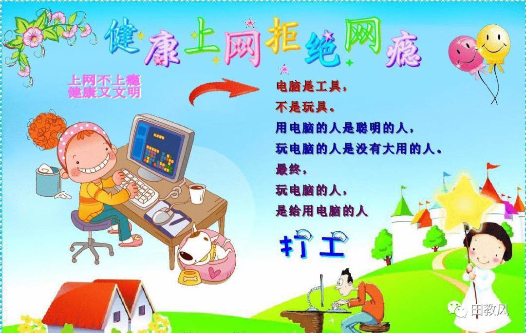 五米距离游戏手机_距离小游戏_距离游戏