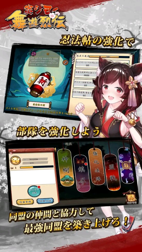 岁炎阁手机游戏_岁炎阁手机游戏_岁炎阁手机游戏