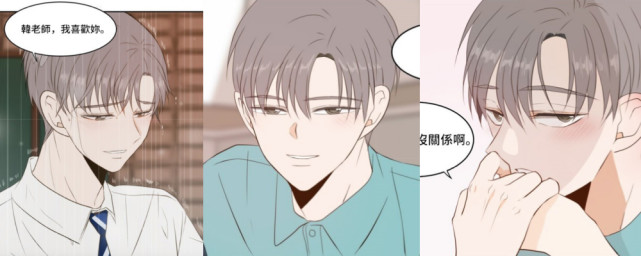 猥琐小游戏手机_超级猥琐的游戏名字_游戏猥琐流