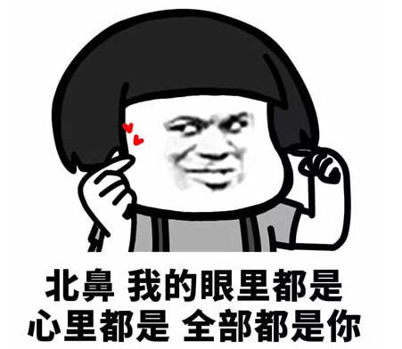 超级猥琐的游戏名字_猥琐小游戏手机_游戏猥琐流