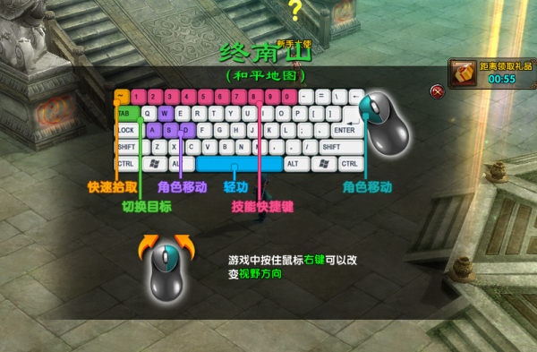 玩游戏时用的按键手机_按键玩手机游戏用时多长_玩游戏的按键手机