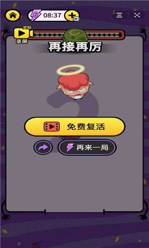 下载游戏手机游戏诈骗游戏_手机游戏诈骗案例_游戏app诈骗