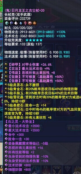流行手机游戏推荐_流行手机游戏排行_游戏手机最流行